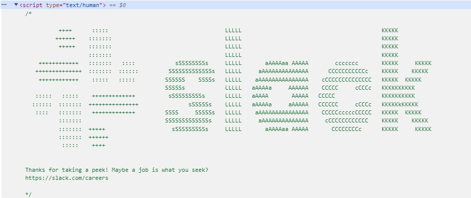 Slack ASCII Art